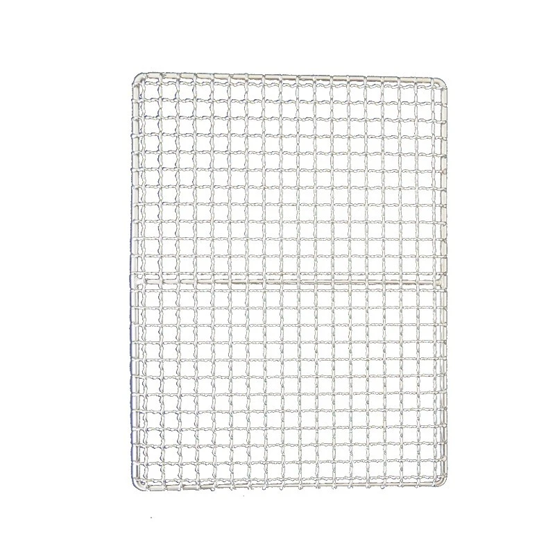 Bbq Grill Grids price
