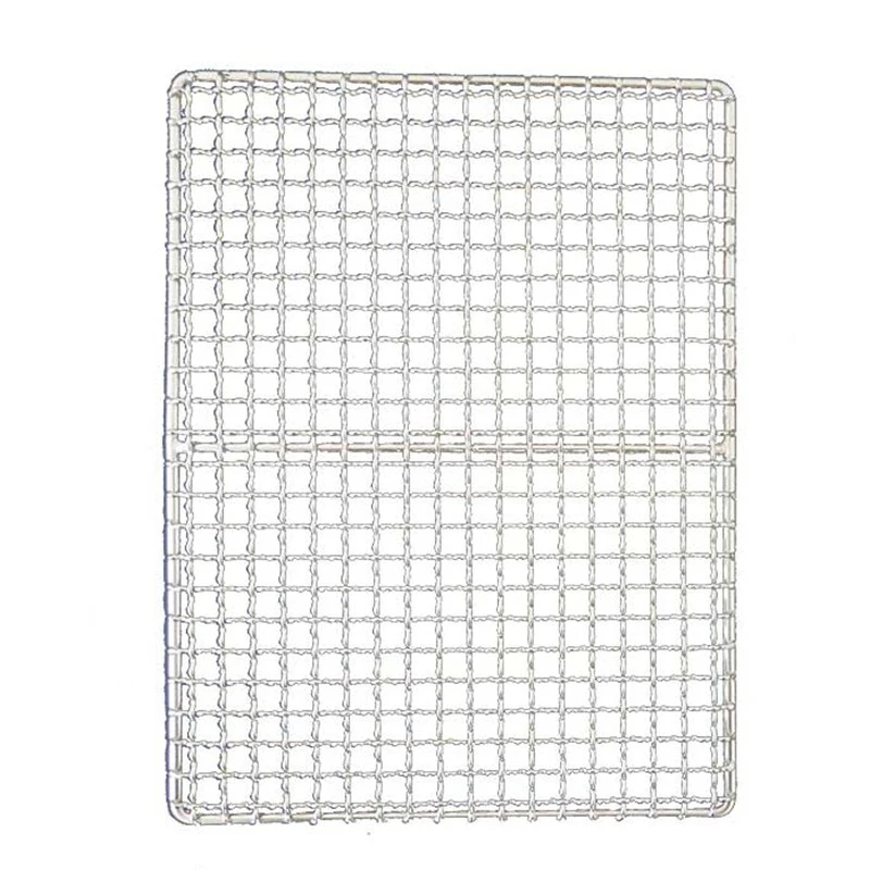 Bbq Grill Grids price