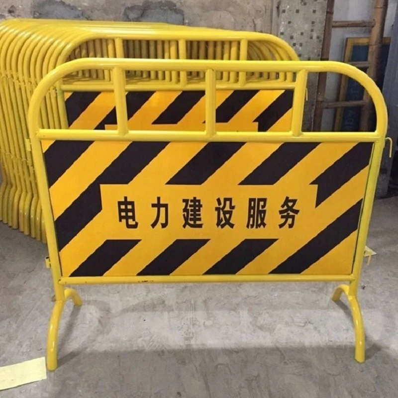 Mobile Security Fence high quality